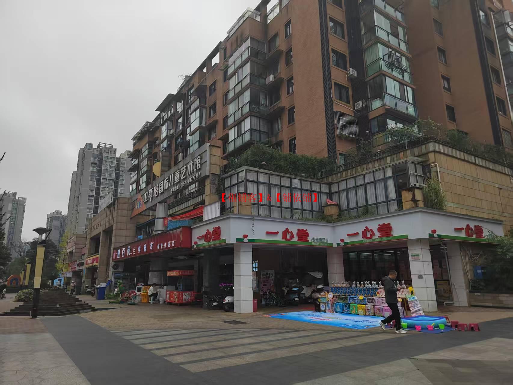 观山湖区帝景传说110平门面房东出租有基础装修